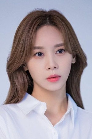 Hong Ji-hee portrait