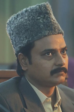 Danish Iqbal portrait