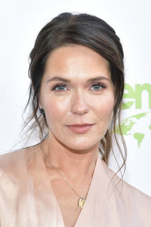 Katie Aselton portrait