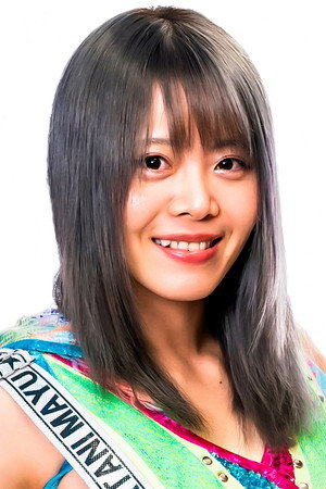 Mayu Iwatani portrait