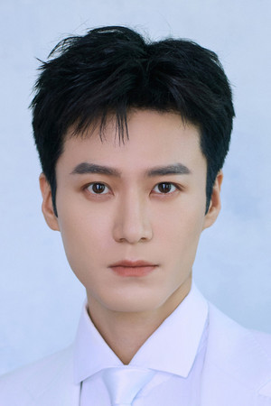 Mao Zijun portrait