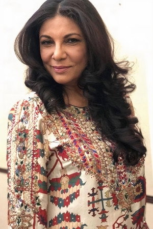 Sakina Samo portrait