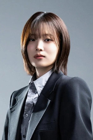 Yoon So-hee portrait