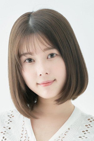 Yurie Kozakai portrait