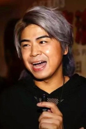 Tommy Yuen Man-On portrait