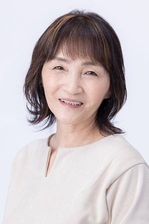 Etsuyo Mitani portrait