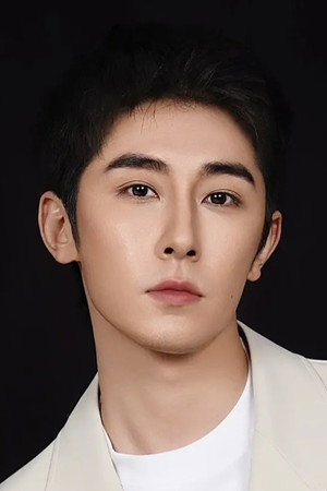 Lin Fengsong portrait