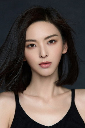Chen Fei portrait
