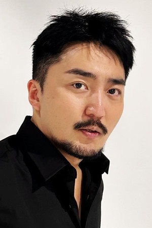 Yoo Byung-jae portrait