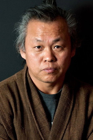 Kim Ki-duk portrait