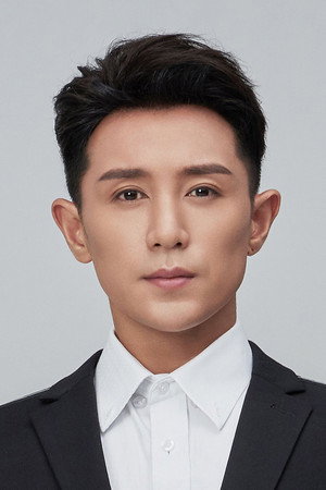 Zheng Haoyuan portrait