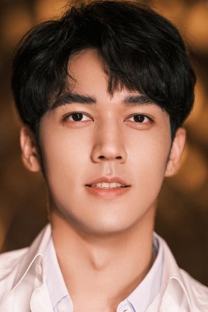 Chen Muchi portrait