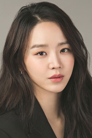 Shin Hae-sun portrait