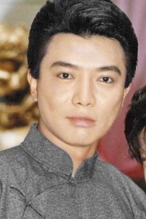 Chang Pei Hua portrait