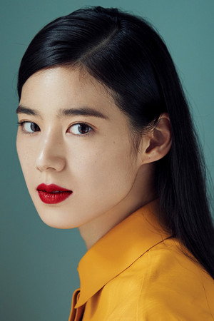 Jung Eun-chae portrait