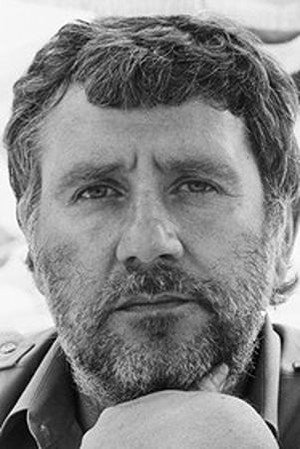 Alan Marshall portrait