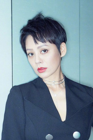 Ning Jing portrait