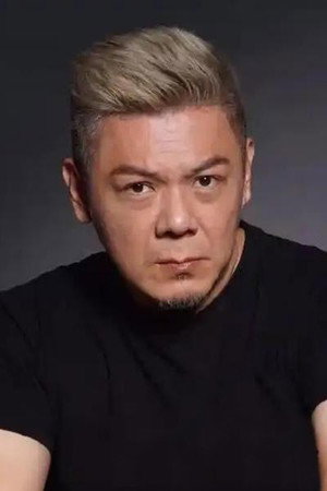 Pang Hao-Feng portrait