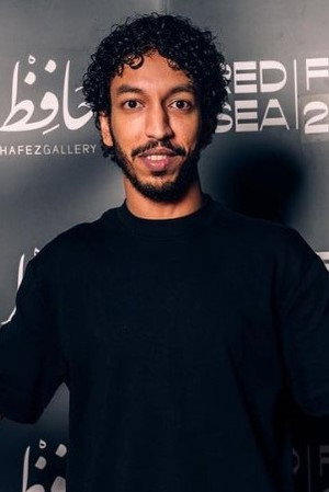 Ismail Alhassan portrait