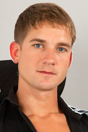 Brandon Anderson portrait