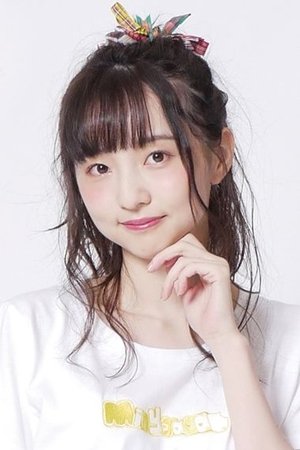 Minami Tanaka portrait