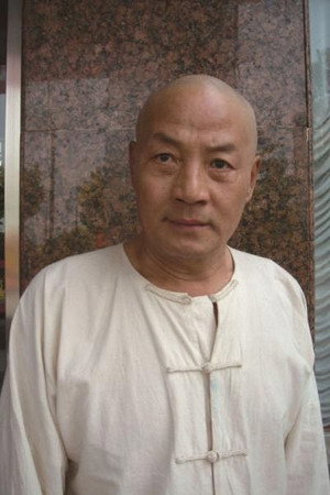 Mu Huaihu portrait