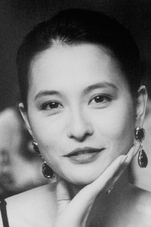 Aya Takanashi portrait