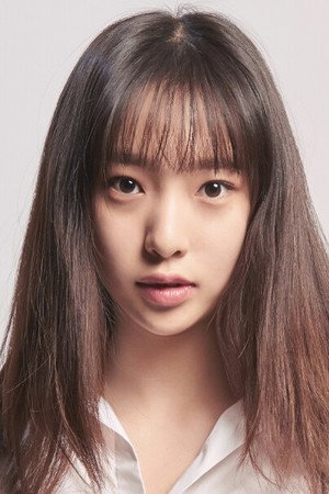 Lee Jini portrait