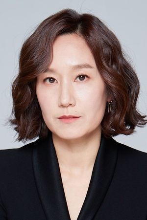 Park Mi-hyeon portrait