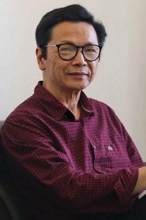 Trung Anh portrait