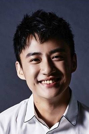 Han Wu portrait