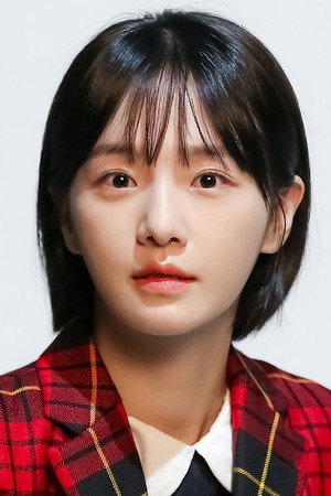 Park Gyu-young portrait