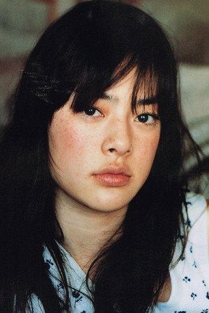 Mikako Ichikawa portrait