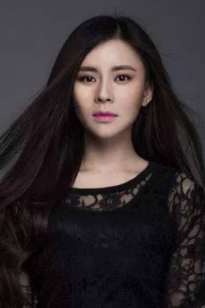 Yang Yue portrait