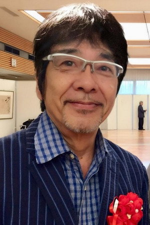 Ikko Ohno portrait