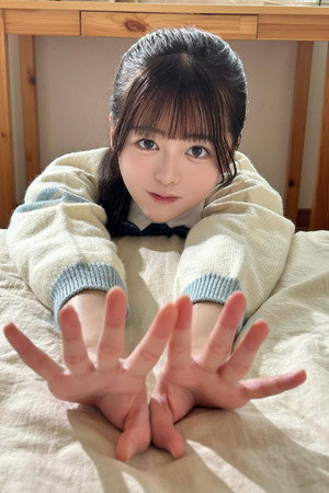 Rino Sakurano portrait