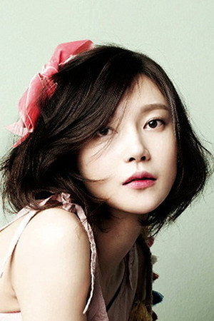 Cha Ye-ryun portrait