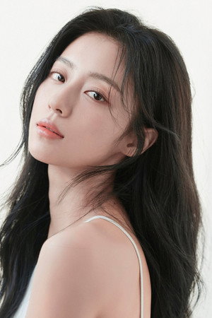 Kang Min-ah portrait