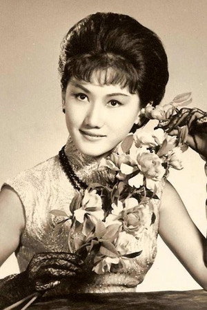 Chiu Sam-Yin portrait