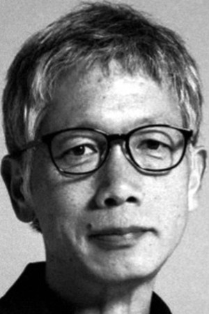 Shinobu Yaguchi portrait