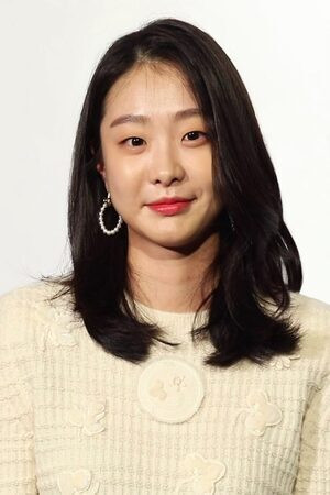 Kim Da-mi portrait