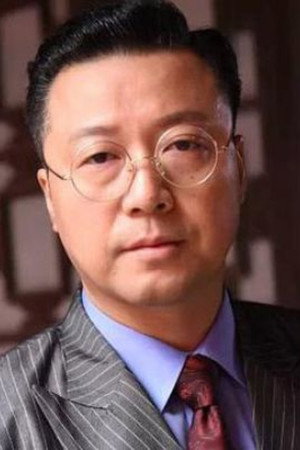 Zhu Haijun portrait