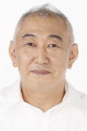 Shoichiro Tanigawa portrait