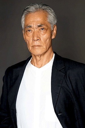 Hal Yamanouchi portrait