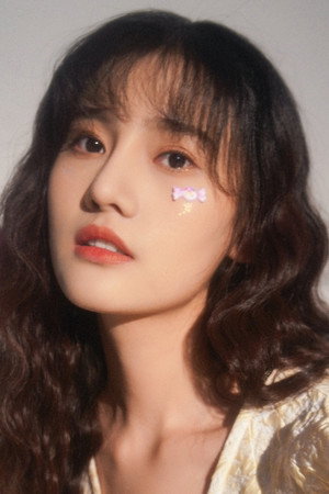Han Leyao portrait