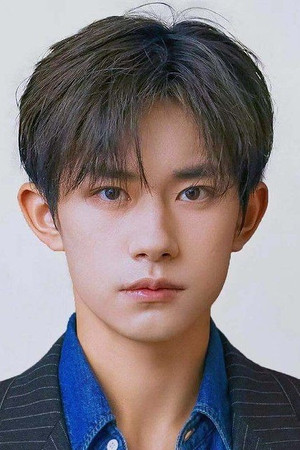 Jackson Yee portrait