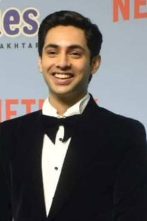 Agastya Nanda portrait