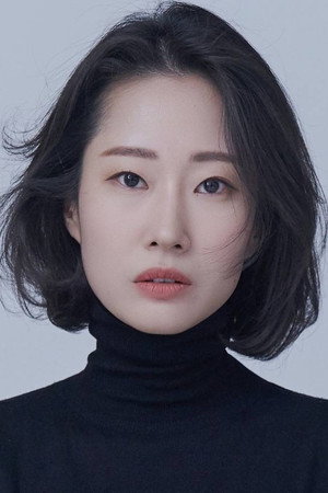 Cho Yu-jin portrait
