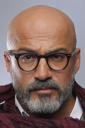 Amir Aghaei portrait