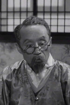 Lee Il-seon portrait